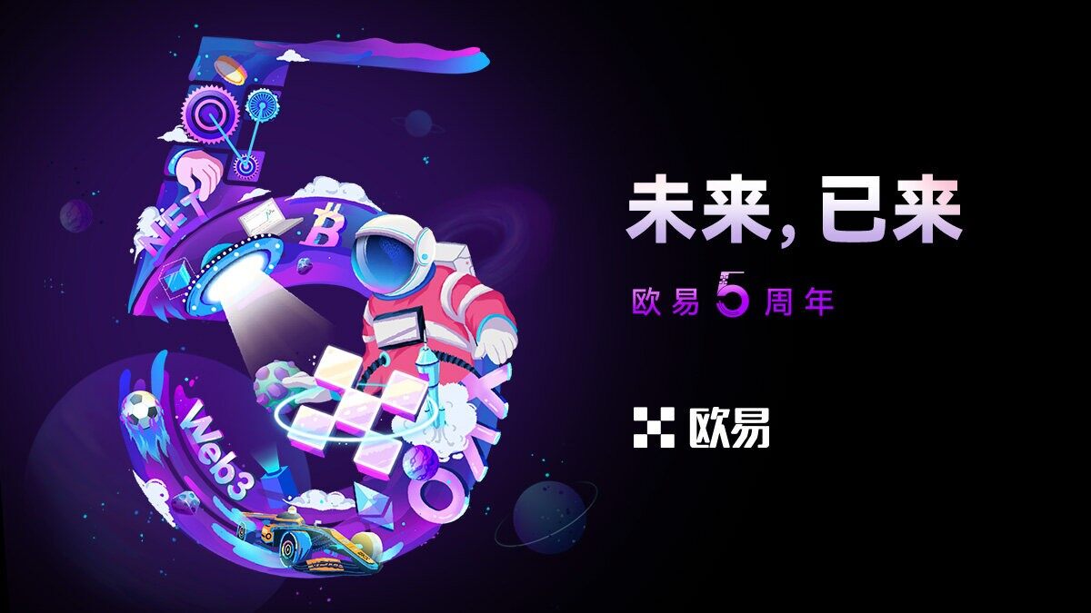 【芝麻交易所交易软件v7.4.5下载】芝麻交易所新币充值交易平台下载-第3张图片-芝麻交易所下载